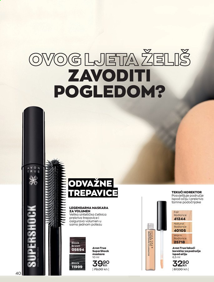 Avon katalog - 01.07.2021. - 31.07.2021. Stranica 46