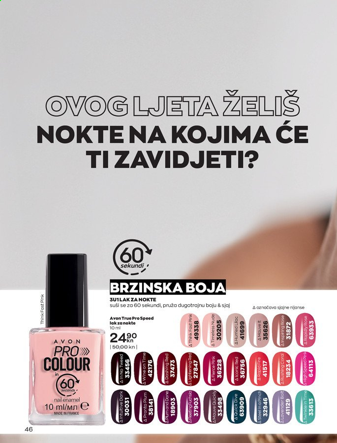 Avon katalog - 01.07.2021. - 31.07.2021. Stranica 52