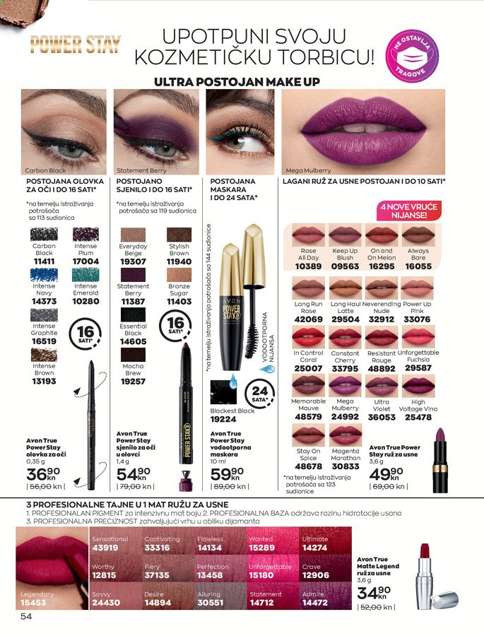 Avon katalog - 01.07.2021. - 31.07.2021. Stranica 64