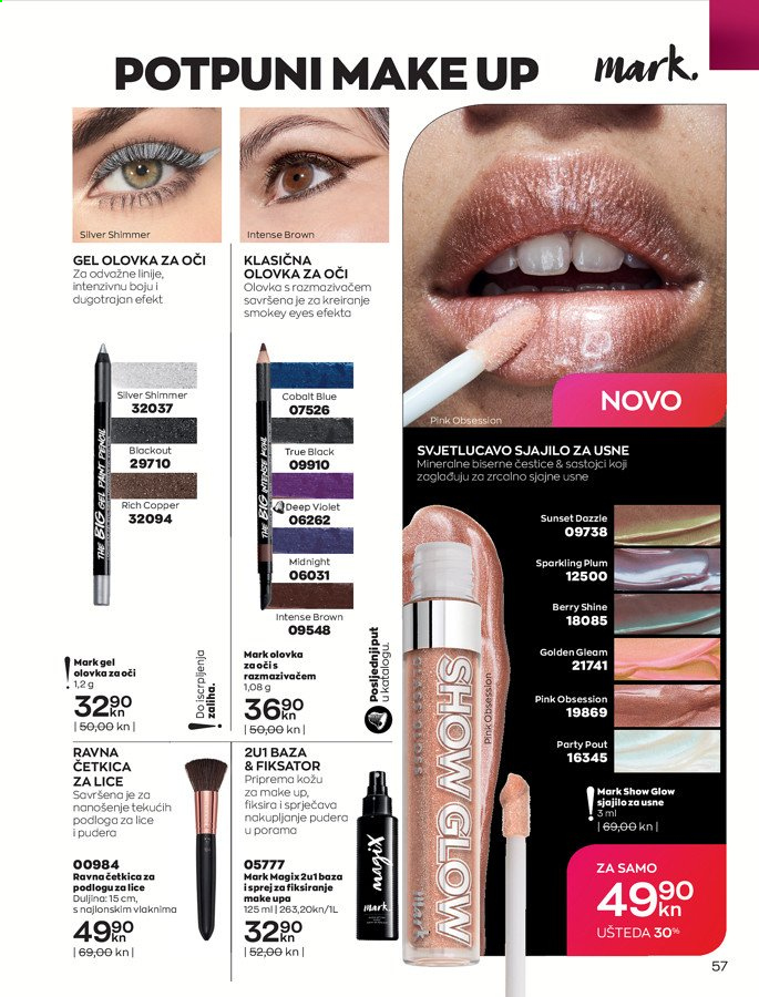 Avon katalog - 01.07.2021. - 31.07.2021. Stranica 67
