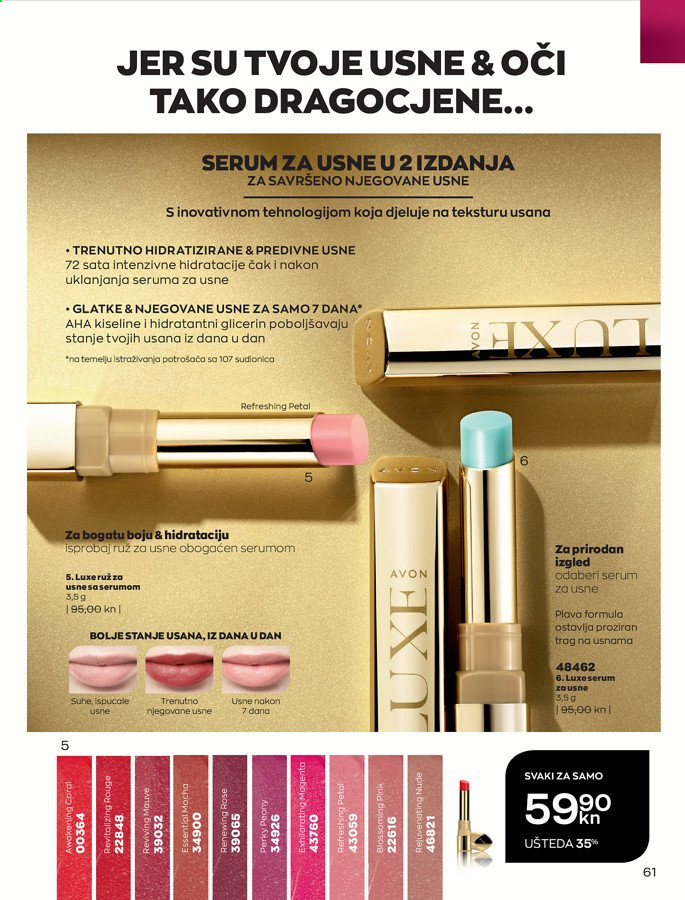 Avon katalog - 01.07.2021. - 31.07.2021. Stranica 71