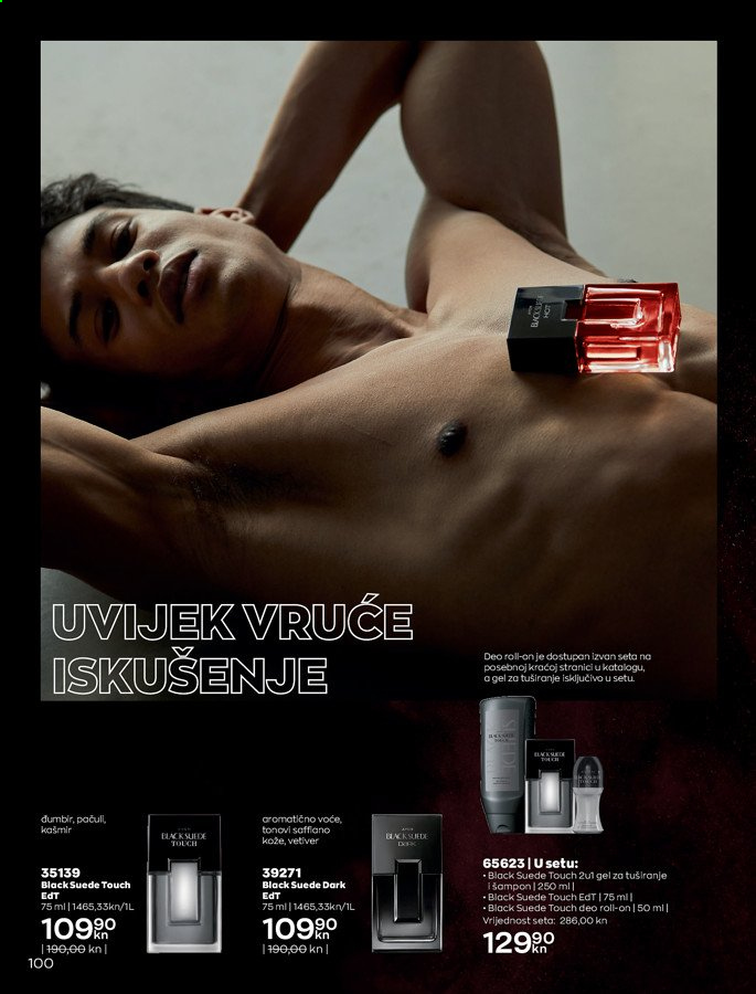 Avon katalog - 01.07.2021. - 31.07.2021. Stranica 110