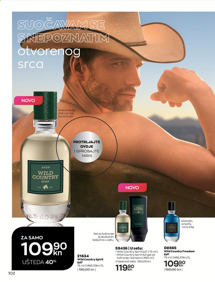 Avon katalog - 01.07.2021. - 31.07.2021. Stranica 112