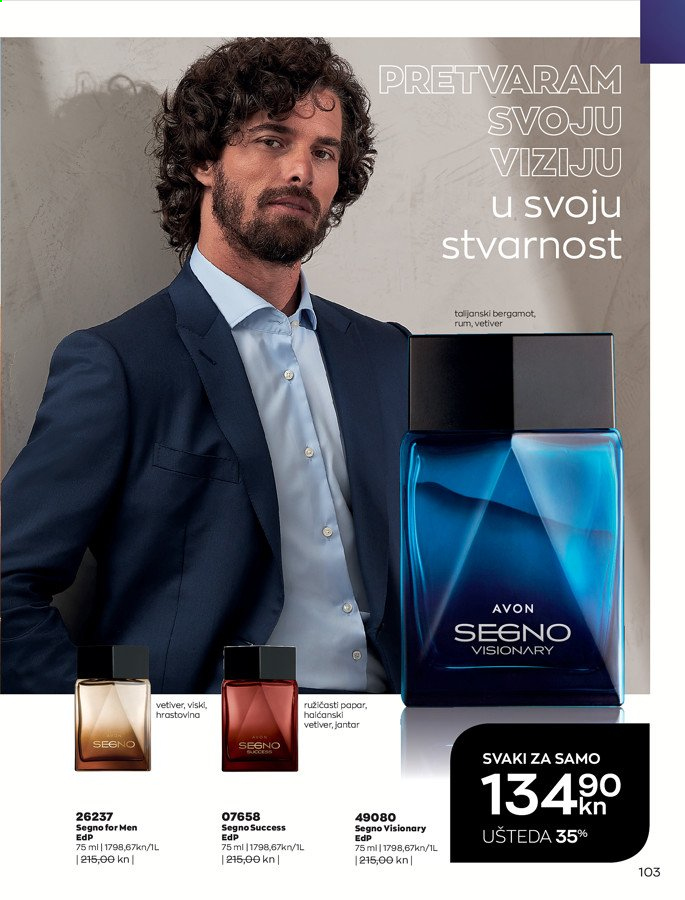 Avon katalog - 01.07.2021. - 31.07.2021. Stranica 113