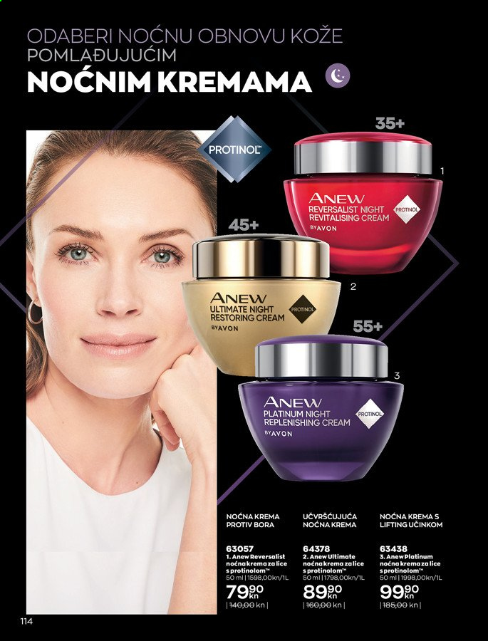 Avon katalog - 01.07.2021. - 31.07.2021. Stranica 124