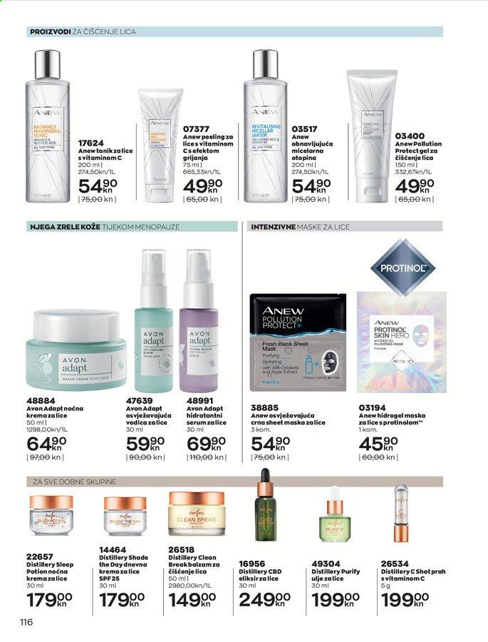 Avon katalog - 01.07.2021. - 31.07.2021. Stranica 126