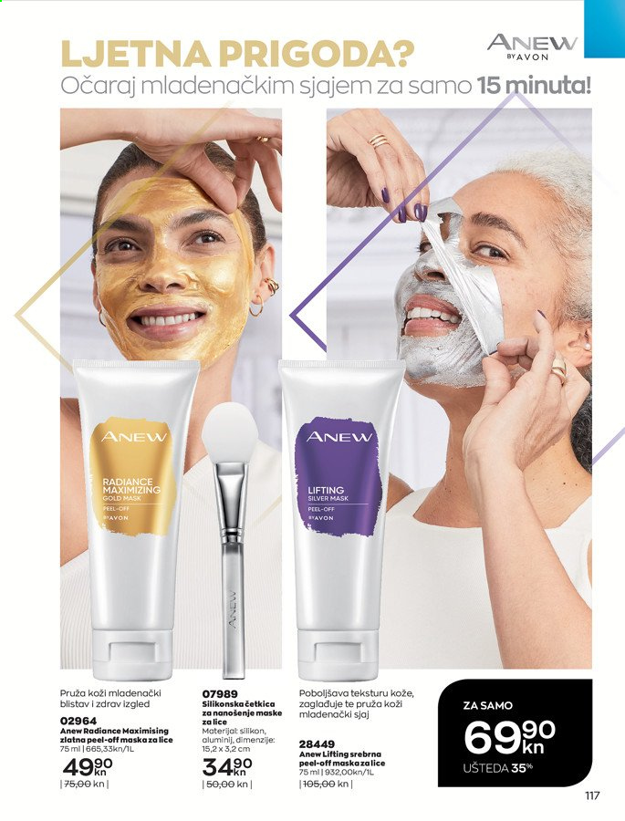 Avon katalog - 01.07.2021. - 31.07.2021. Stranica 127