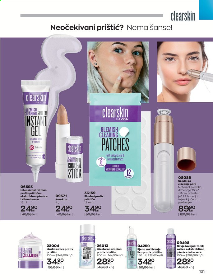 Avon katalog - 01.07.2021. - 31.07.2021. Stranica 133