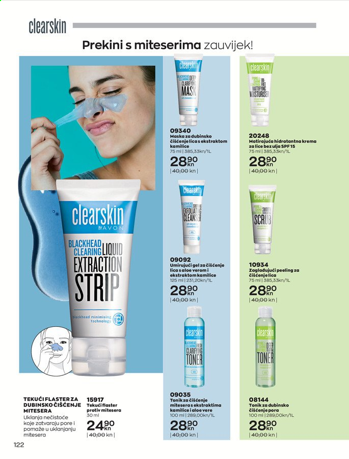 Avon katalog - 01.07.2021. - 31.07.2021. Stranica 134