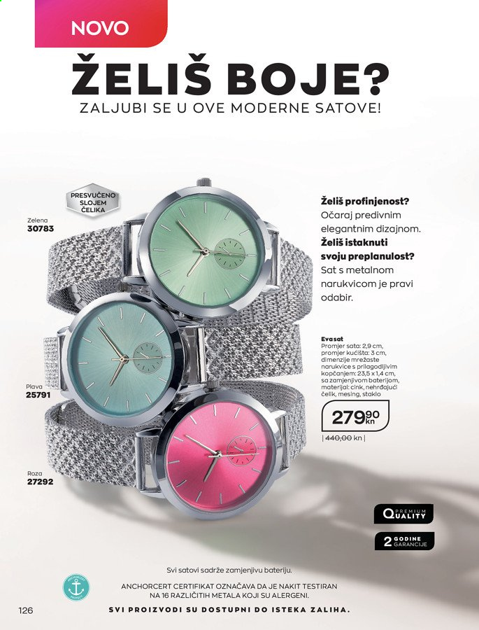 Avon katalog - 01.07.2021. - 31.07.2021. Stranica 138