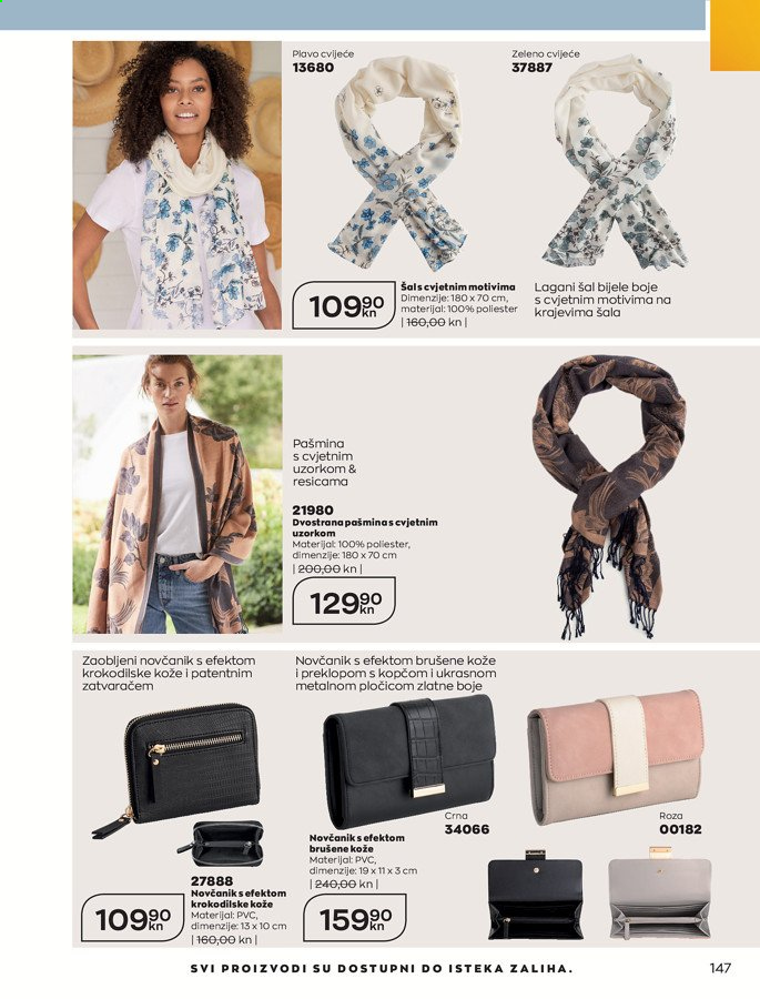 Avon katalog - 01.07.2021. - 31.07.2021. Stranica 159