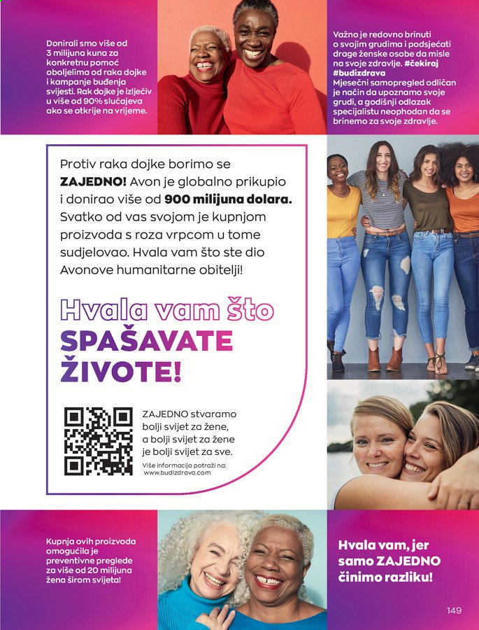 Avon katalog - 01.07.2021. - 31.07.2021. Stranica 161