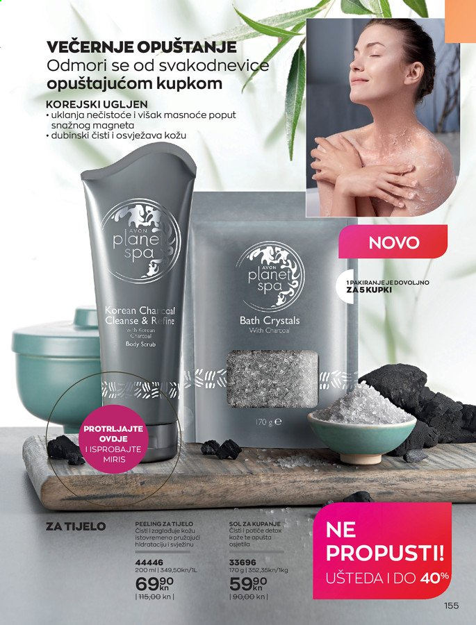 Avon katalog - 01.07.2021. - 31.07.2021. Stranica 167