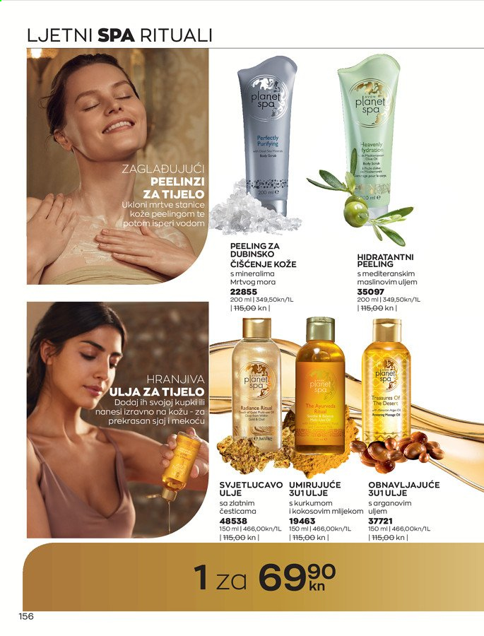 Avon katalog - 01.07.2021. - 31.07.2021. Stranica 168