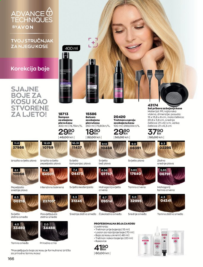 Avon katalog - 01.07.2021. - 31.07.2021. Stranica 178