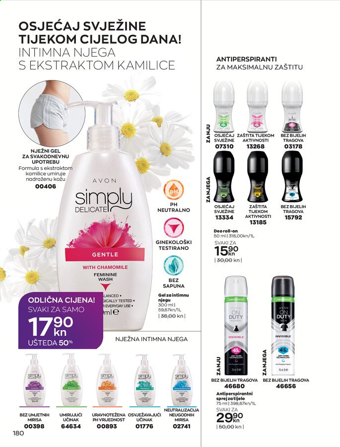 Avon katalog - 01.07.2021. - 31.07.2021. Stranica 192
