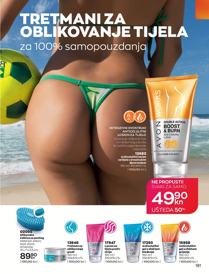 Avon katalog - 01.07.2021. - 31.07.2021. Stranica 193