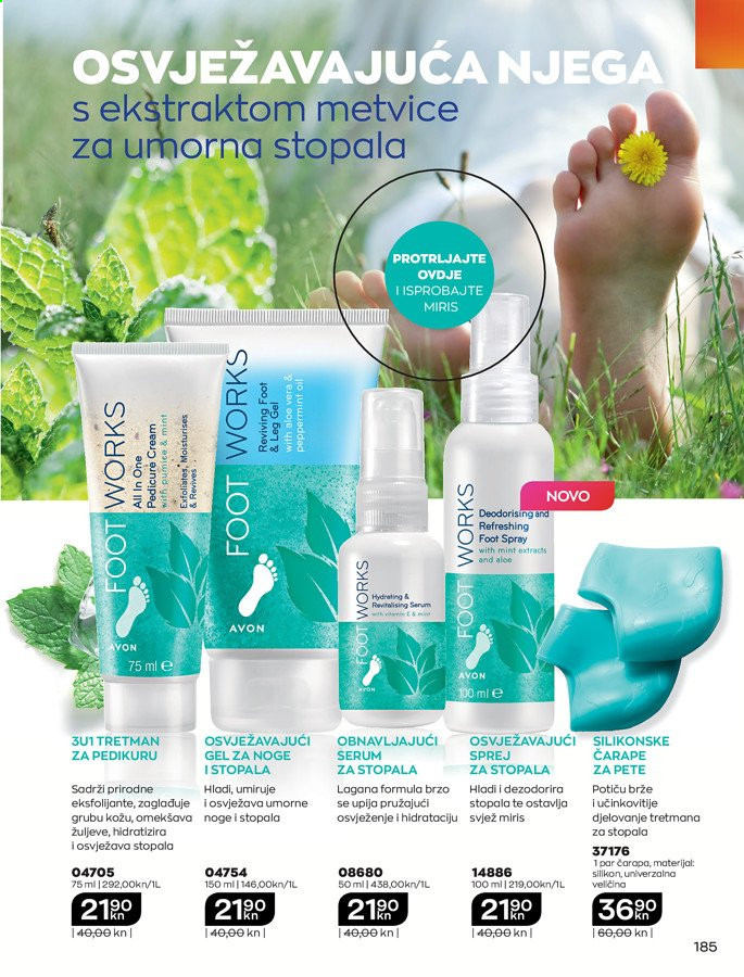 Avon katalog - 01.07.2021. - 31.07.2021. Stranica 197