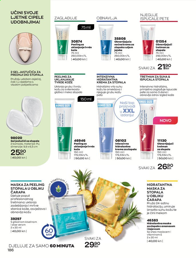 Avon katalog - 01.07.2021. - 31.07.2021. Stranica 198