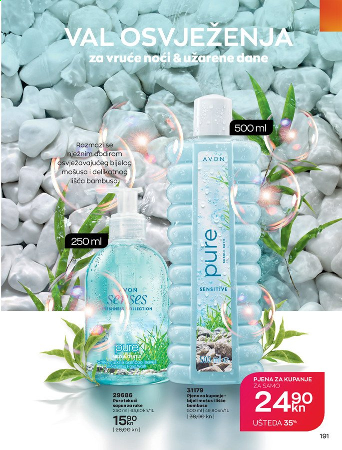 Avon katalog - 01.07.2021. - 31.07.2021. Stranica 203