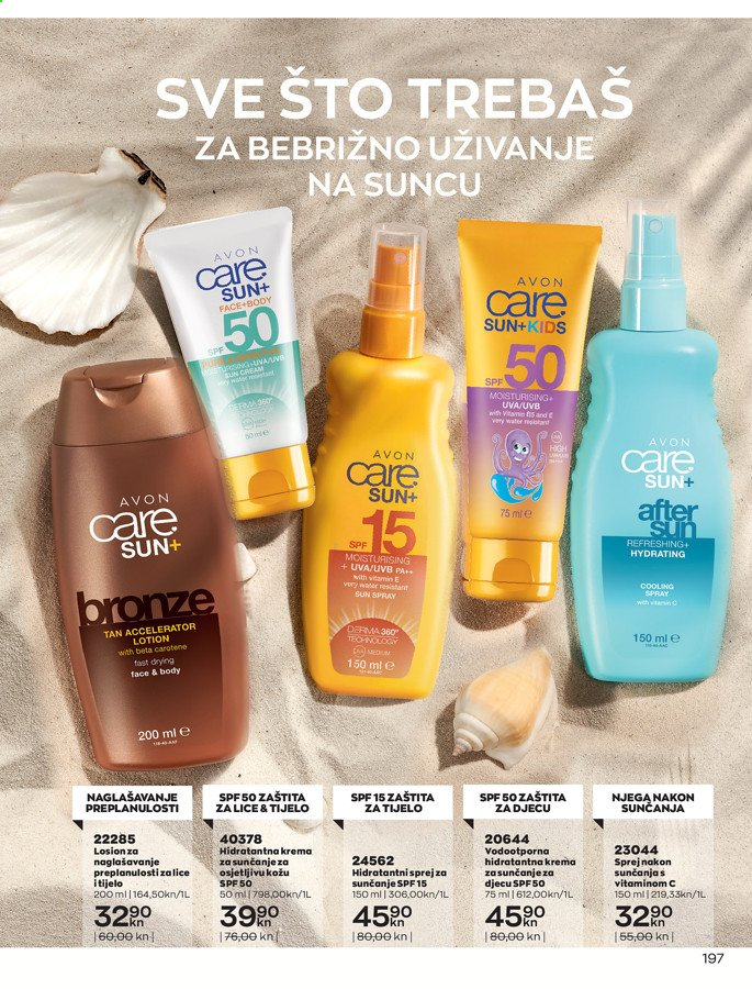 Avon katalog - 01.07.2021. - 31.07.2021. Stranica 209