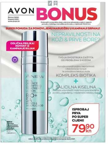 Avon katalog - 01.07.2021. - 31.07.2021.
