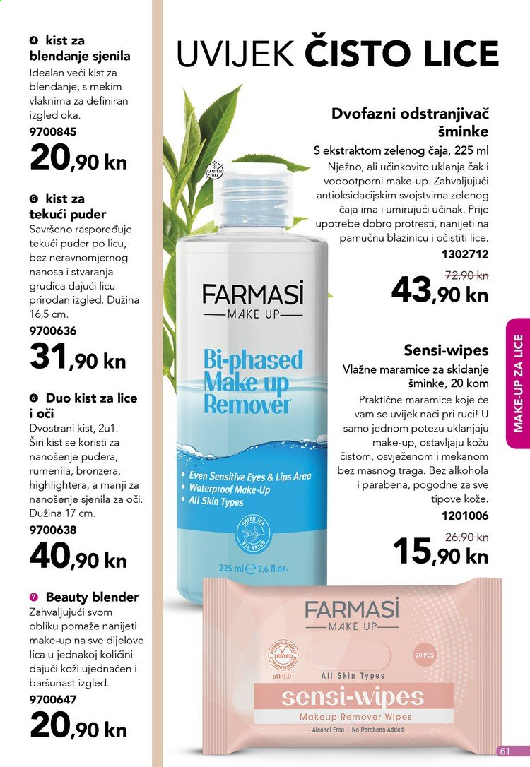 Farmasi katalog - 01.07.2021. - 31.07.2021. Stranica 61