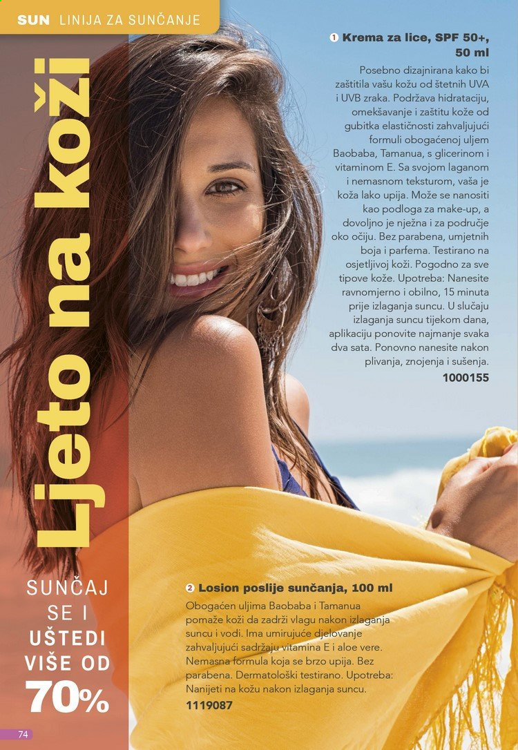 Farmasi katalog - 01.07.2021. - 31.07.2021. Stranica 74