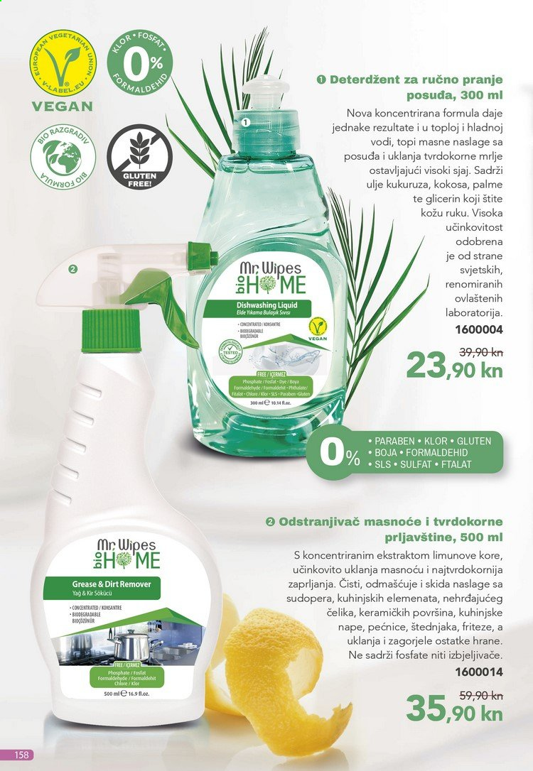 Farmasi katalog - 01.07.2021. - 31.07.2021. Stranica 158