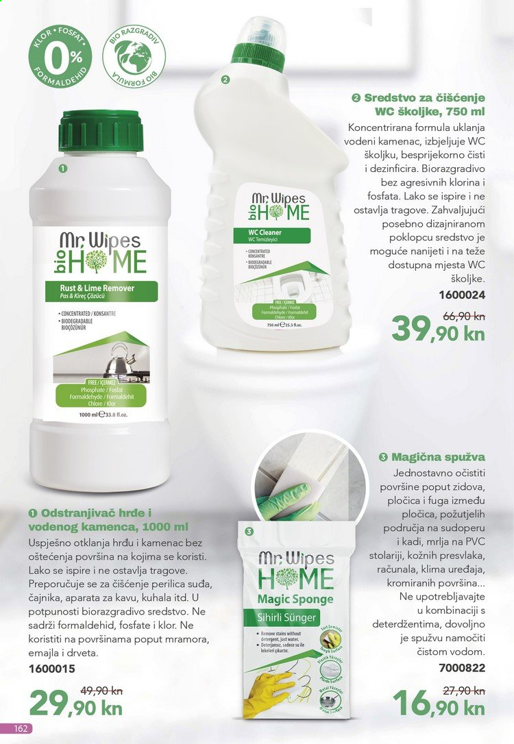 Farmasi katalog - 01.07.2021. - 31.07.2021. Stranica 162