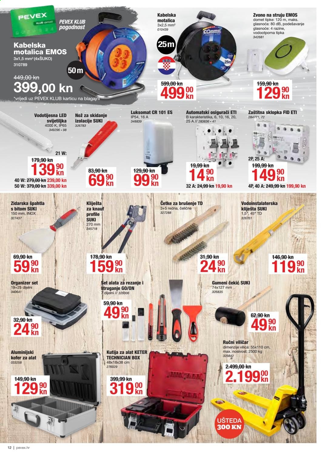 Pevex katalog - 01.07.2021. - 27.07.2021. Stranica 12
