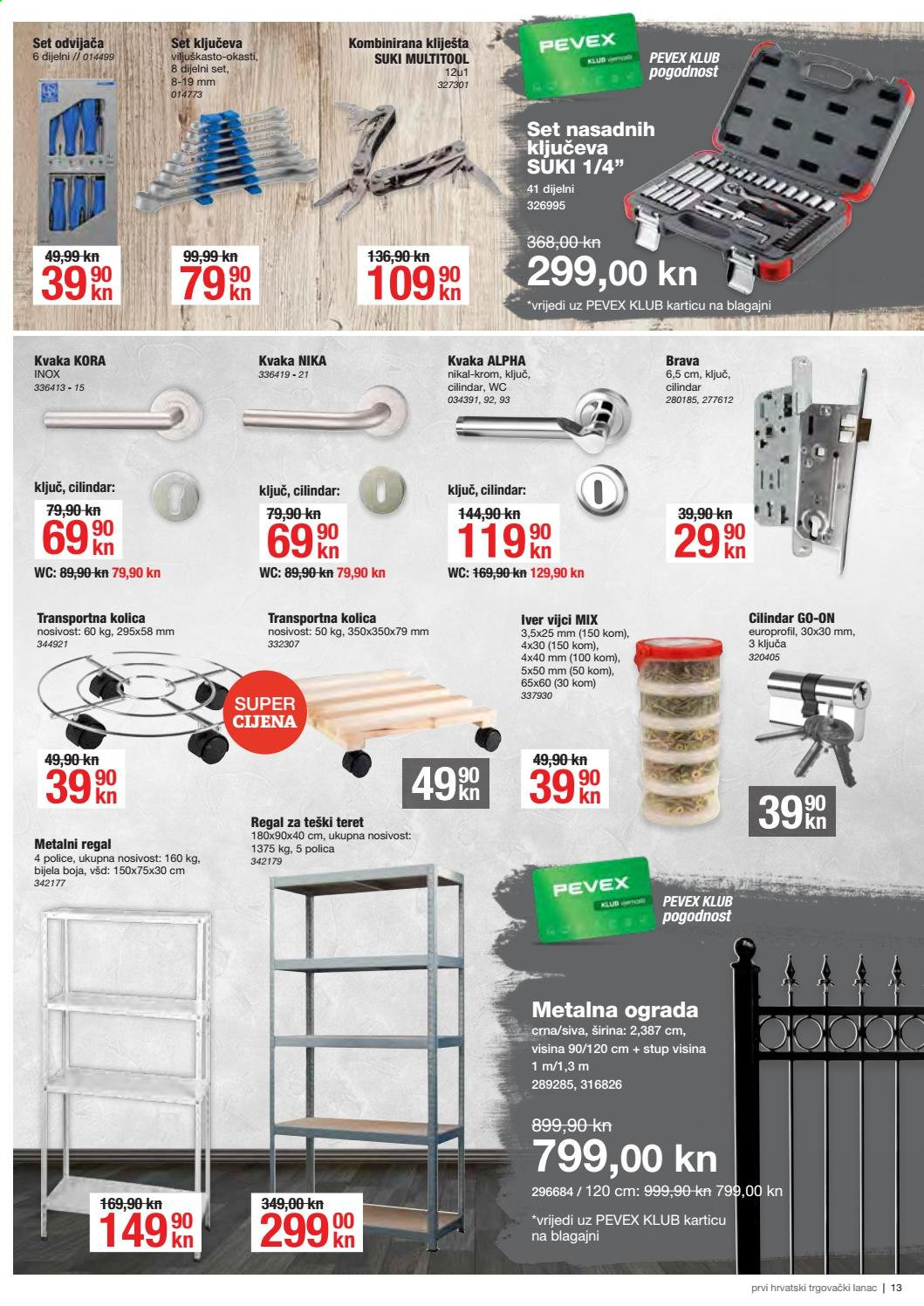 Pevex katalog - 01.07.2021. - 27.07.2021. Stranica 13
