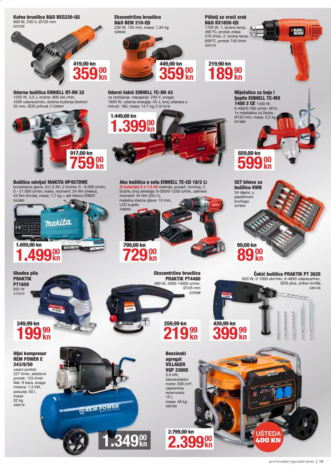 Pevex katalog - 01.07.2021. - 27.07.2021. Stranica 15