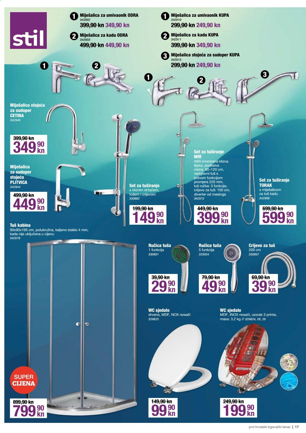 Pevex katalog - 01.07.2021. - 27.07.2021. Stranica 17
