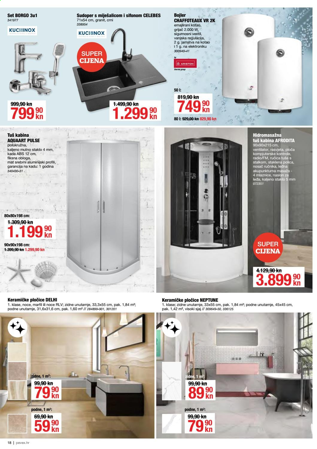 Pevex katalog - 01.07.2021. - 27.07.2021. Stranica 18