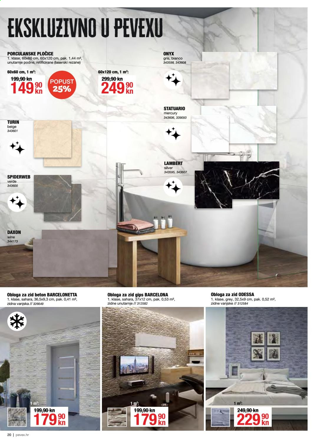 Pevex katalog - 01.07.2021. - 27.07.2021. Stranica 20