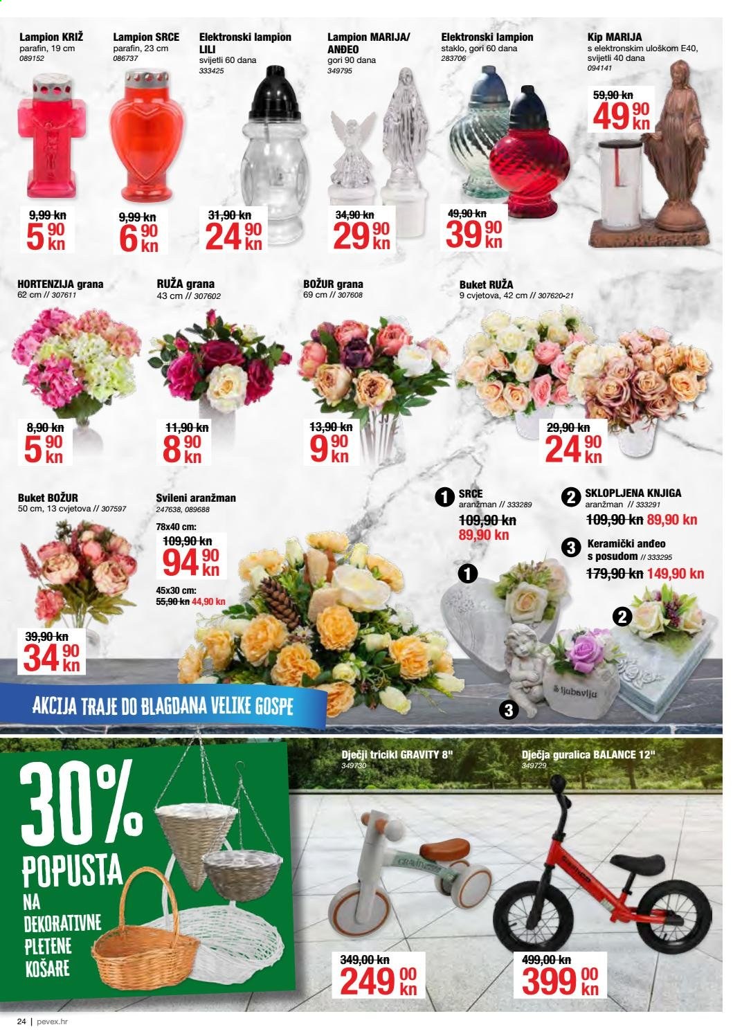 Pevex katalog - 01.07.2021. - 27.07.2021. Stranica 24