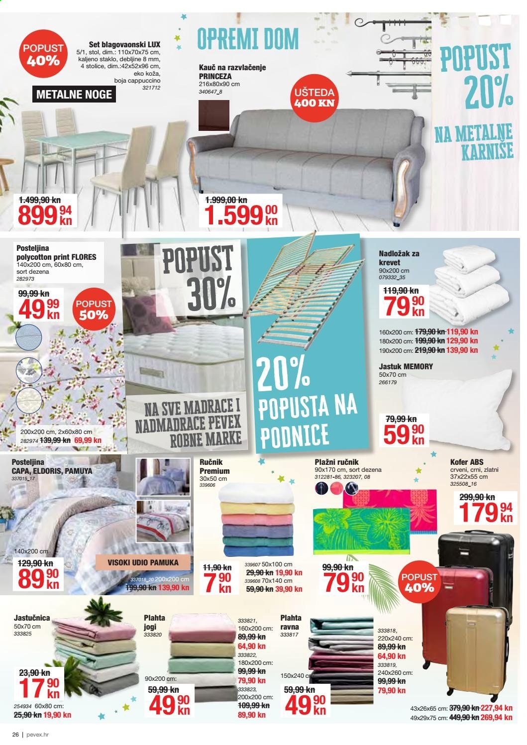 Pevex katalog - 01.07.2021. - 27.07.2021. Stranica 26