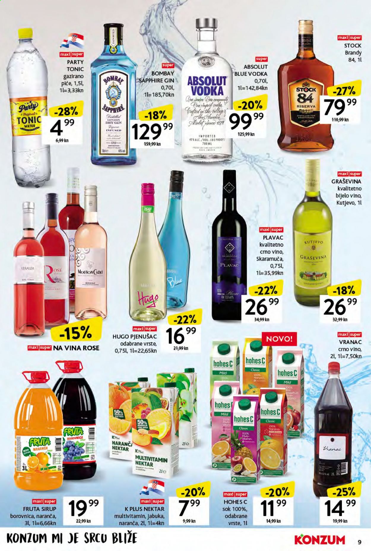 Konzum katalog - 08.07.2021. - 14.07.2021. Stranica 9