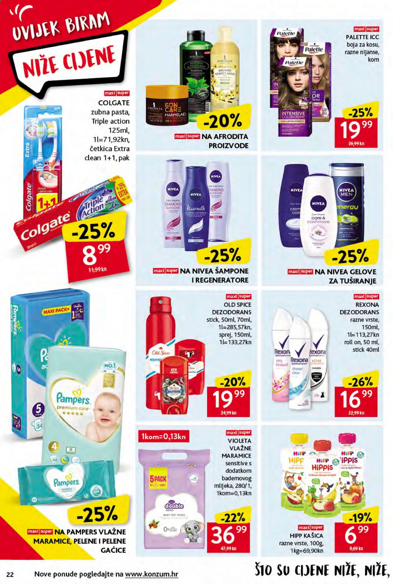 Konzum katalog - 08.07.2021. - 14.07.2021. Stranica 22