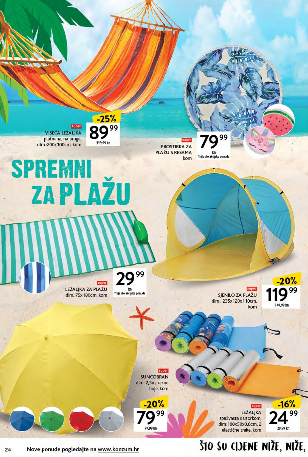 Konzum katalog - 08.07.2021. - 14.07.2021. Stranica 24