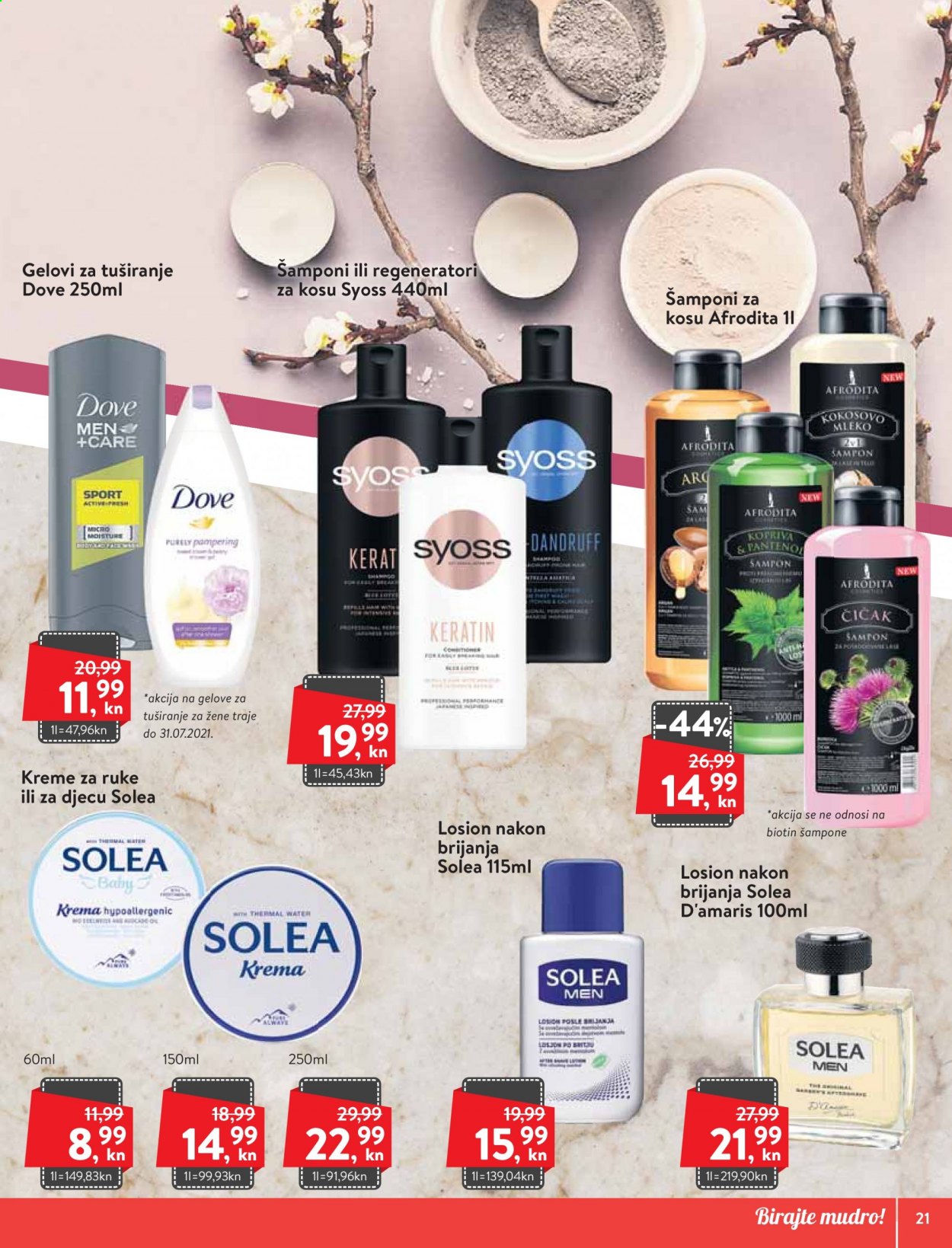 KTC katalog - 08.07.2021. - 14.07.2021. Stranica 21