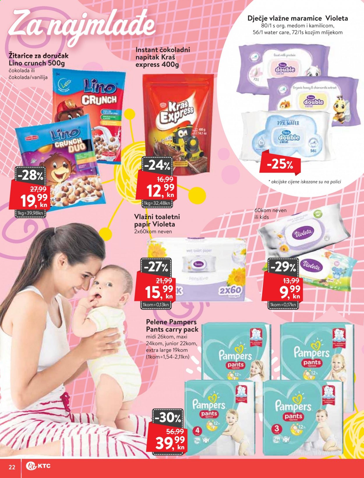 KTC katalog - 08.07.2021. - 14.07.2021. Stranica 22