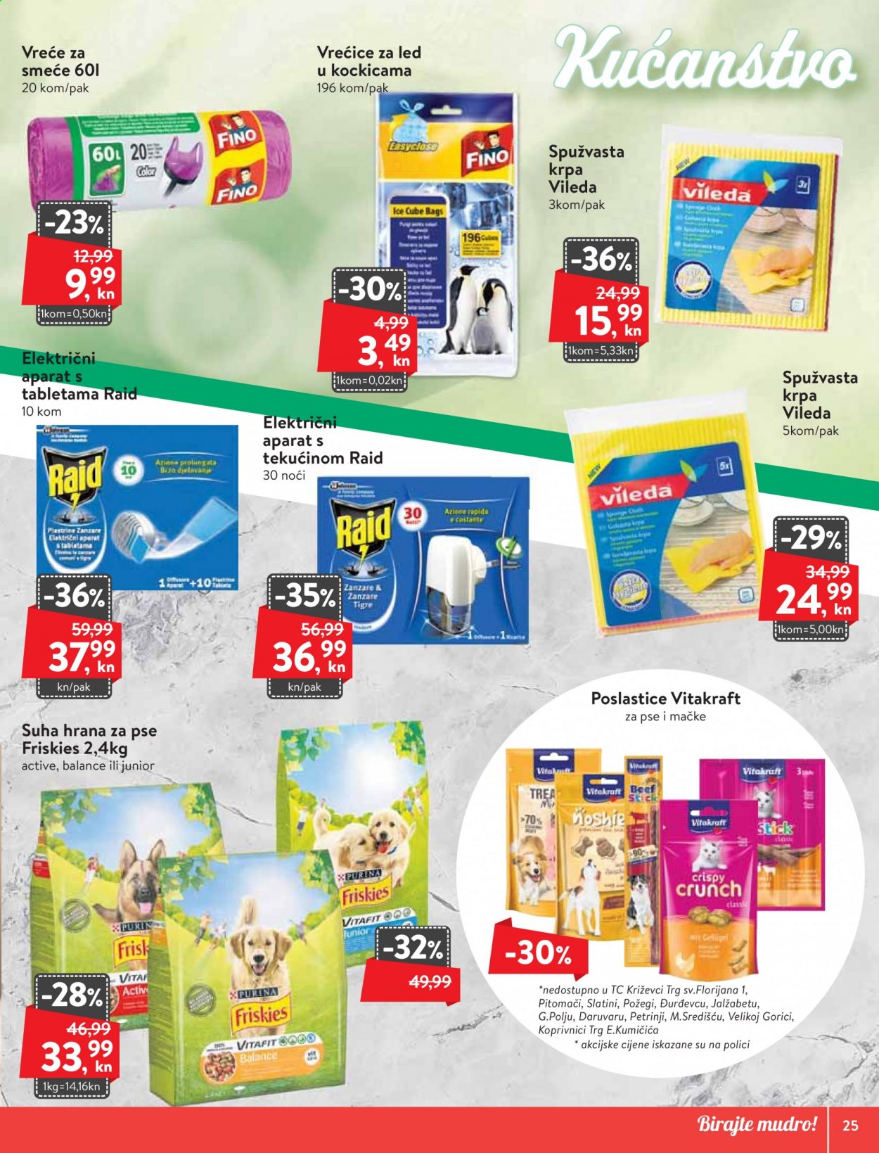 KTC katalog - 08.07.2021. - 14.07.2021. Stranica 25