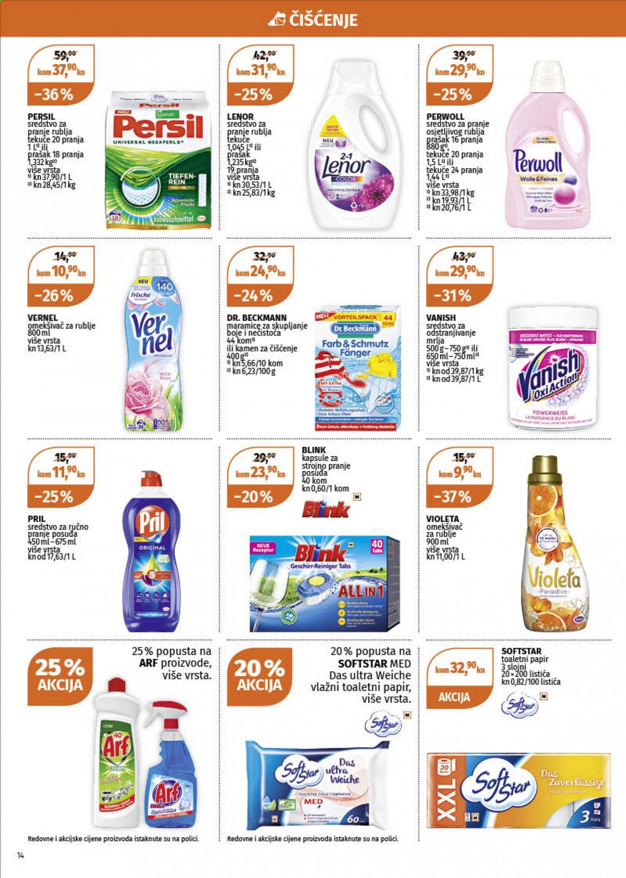Müller katalog - 08.07.2021. - 14.07.2021. Stranica 14