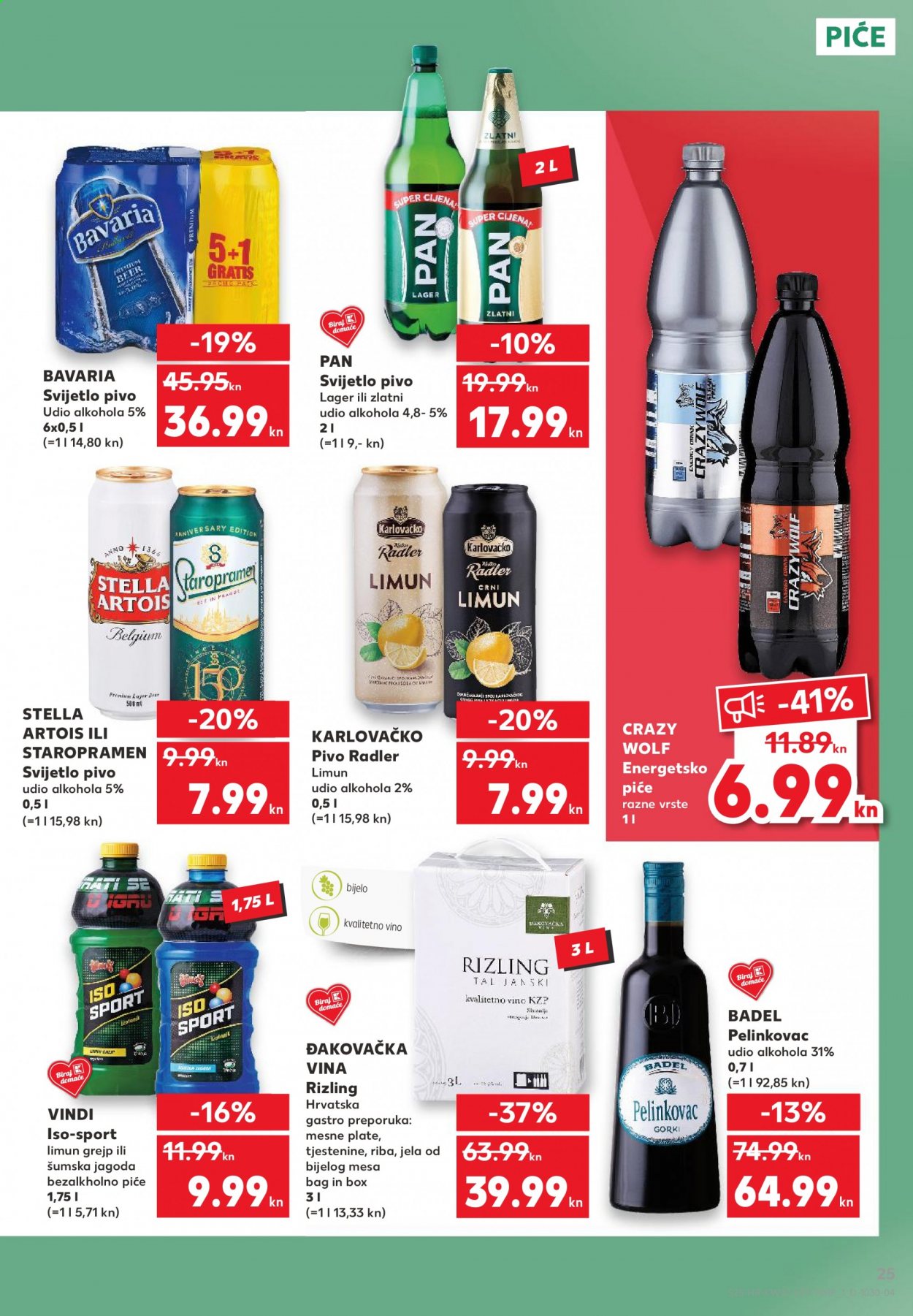 Kaufland katalog - 08.07.2021. - 14.07.2021. Stranica 25