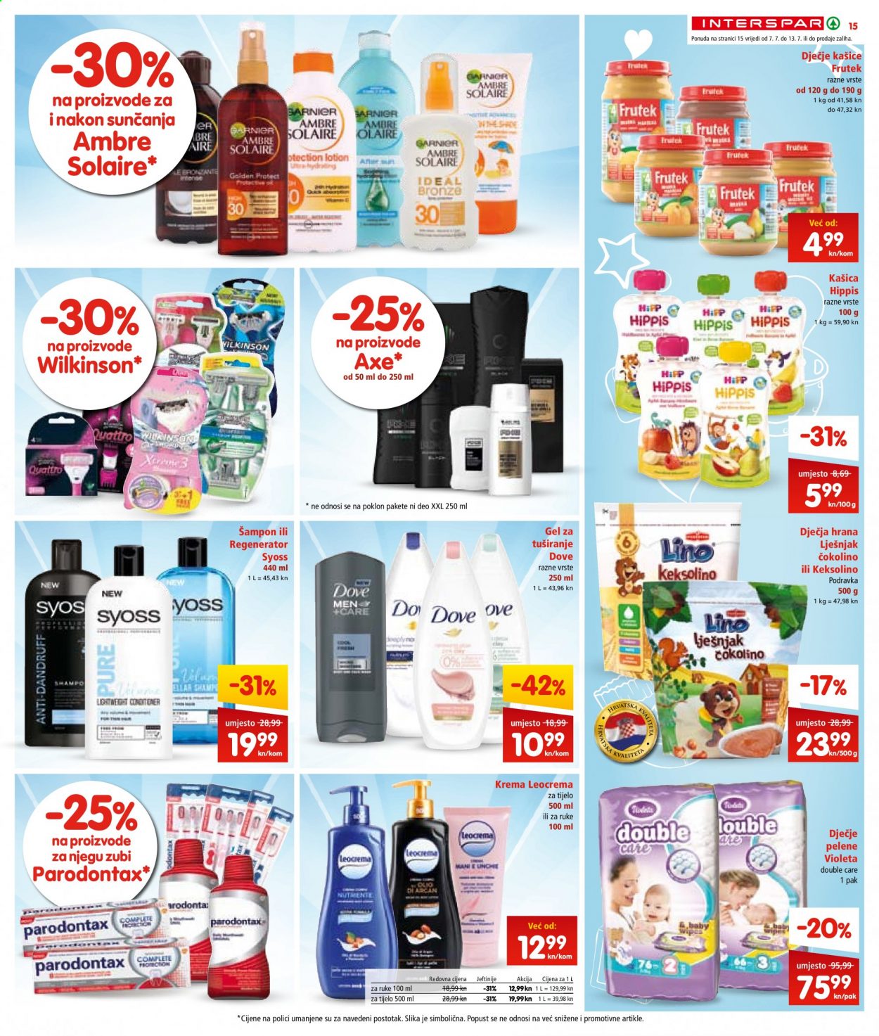 INTERSPAR katalog - 07.07.2021. - 13.07.2021. Stranica 15
