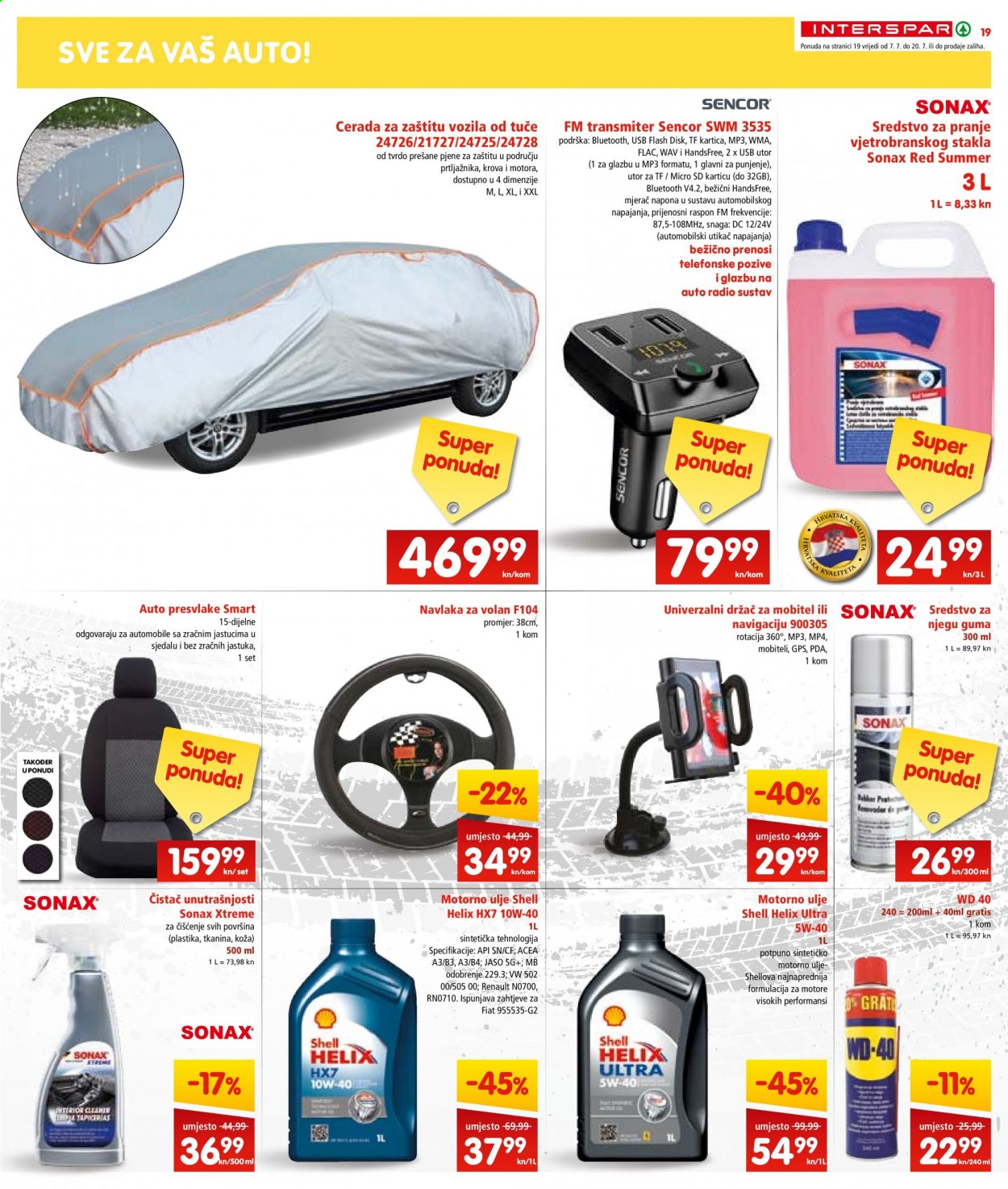 INTERSPAR katalog - 07.07.2021. - 13.07.2021. Stranica 19