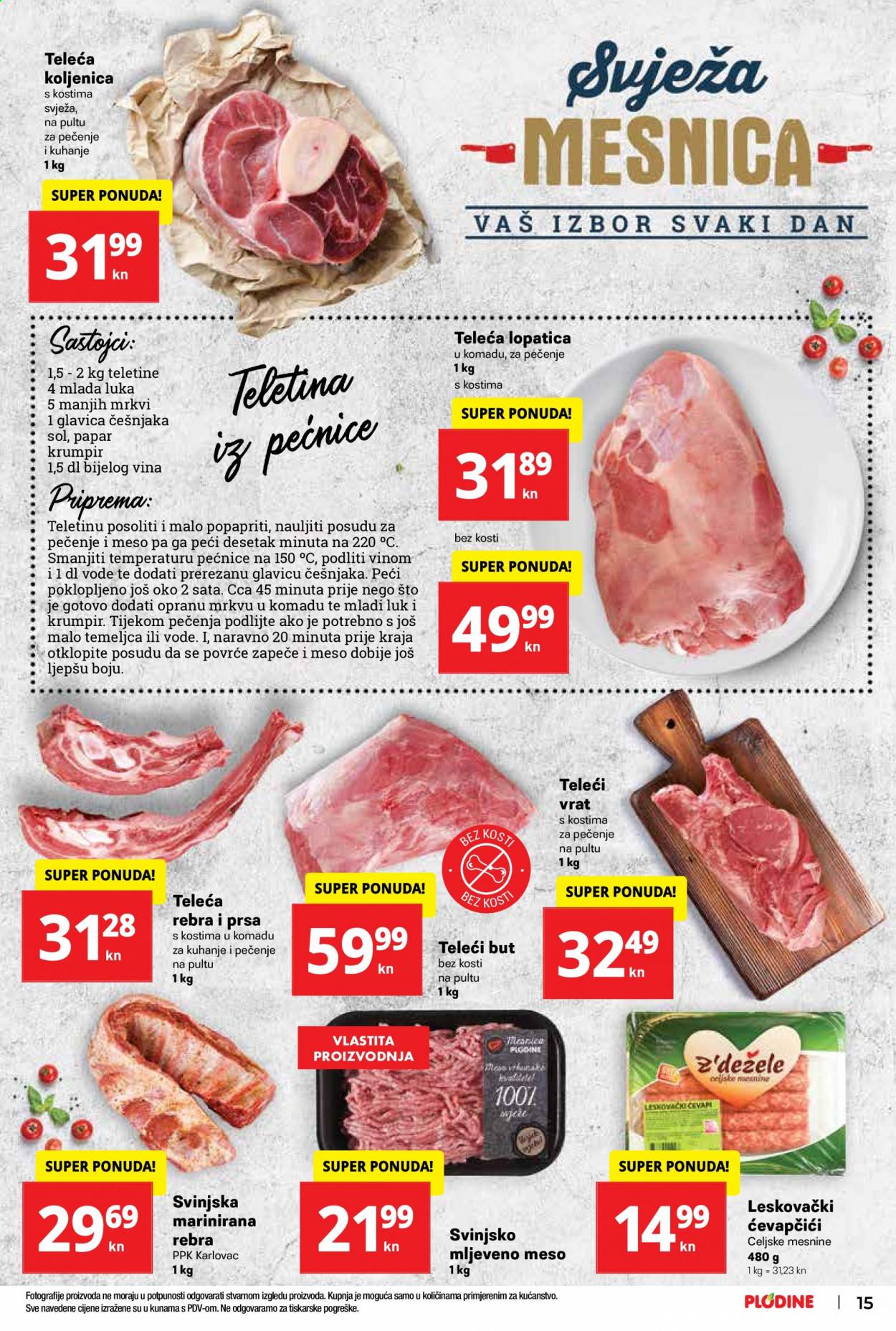 Plodine katalog - 08.07.2021. - 14.07.2021. Stranica 15
