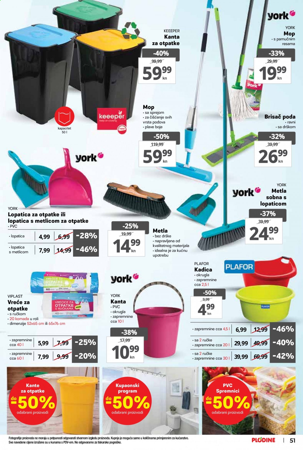 Plodine katalog - 08.07.2021. - 14.07.2021. Stranica 51